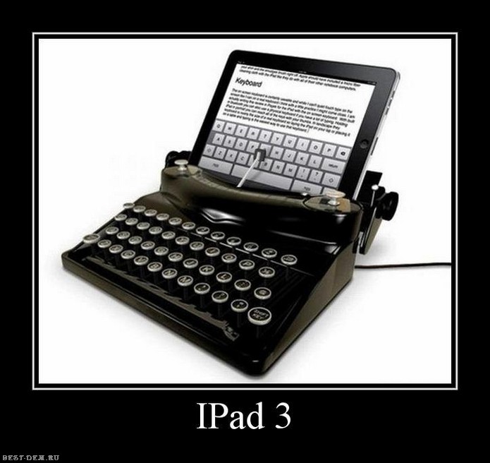 Новый iPad 3