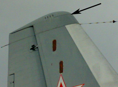 Поверхностная антенна на законцовке киля самолёта АН-26