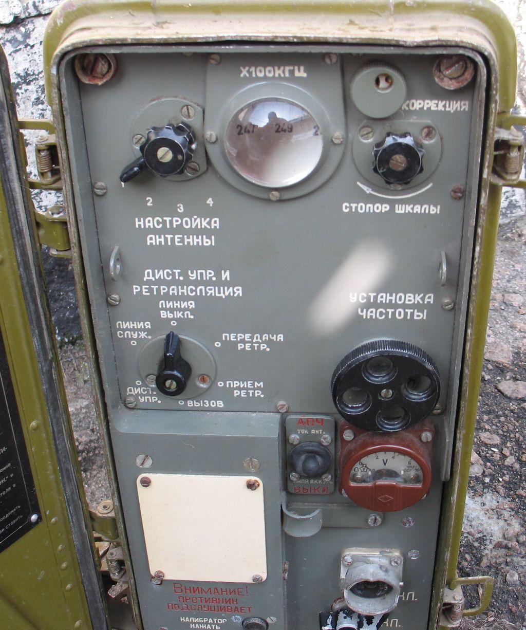 Радиостанция Р-108Д