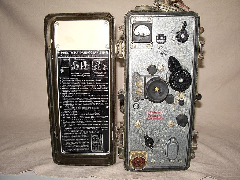 Внешний вид радиостанции Р-108М